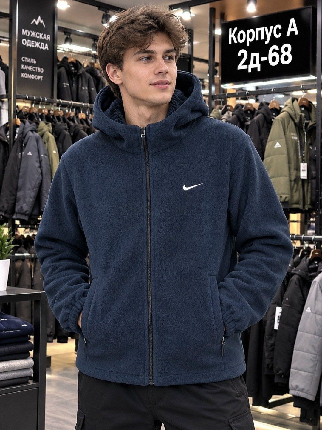 толстовка мужская nike sportswear club fleece черный,мужская кофта,толстовка мужская,толстовка nike,толстовки для мужчин