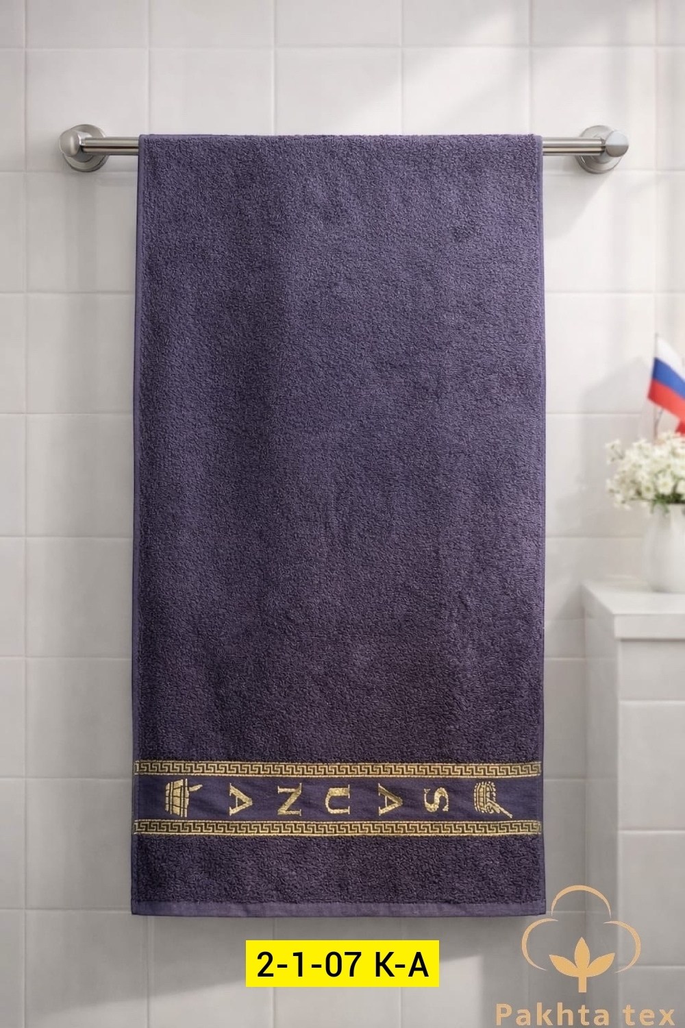 килт для бани safia-home onesize оливковый,полотенце униратов текс евро махровое версаче 100х145 см зеленое,полотенце от,полотенца для лица,полотенца банная