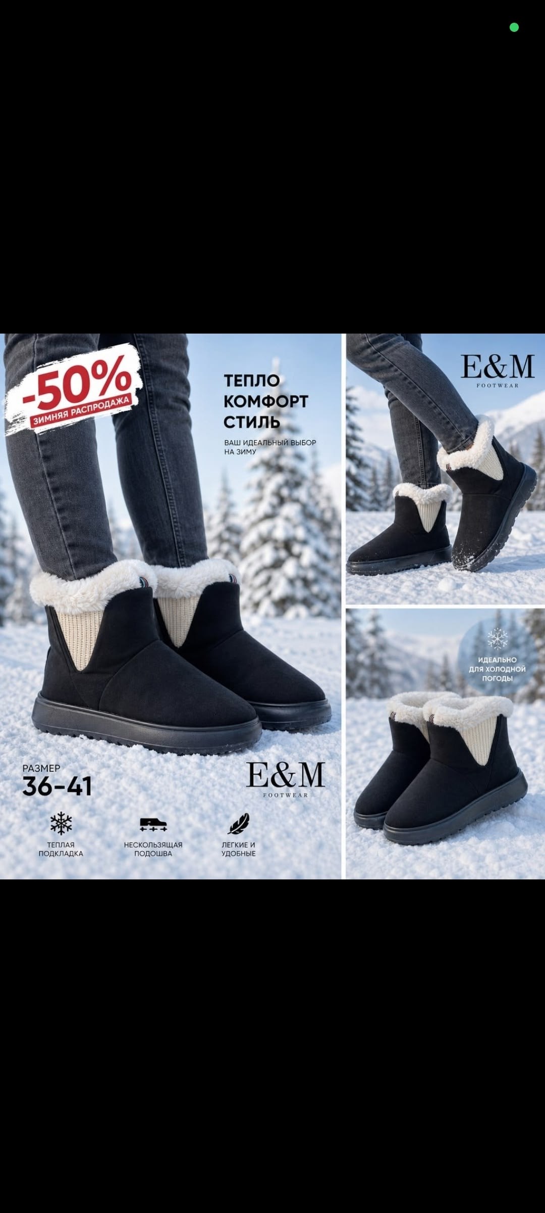 женские угги,угги женские зимние,угги,, зимняя женская