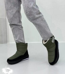 Дутики