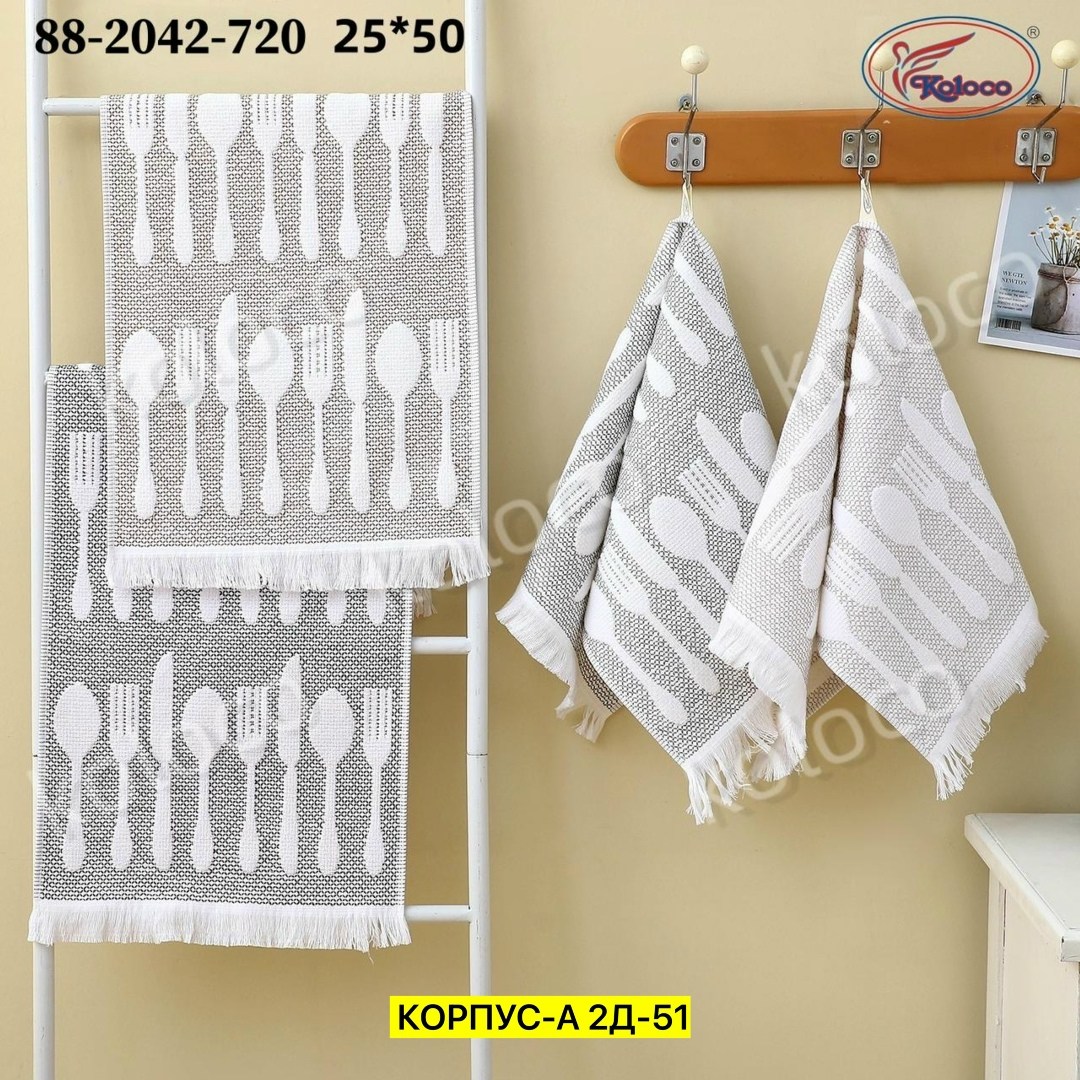 полотенца кухонное,набор кухонные полотенец,подарочный набор кухонный полотенца,кухонные полотенца с петельками,набор кухонных полотенец с петелькой