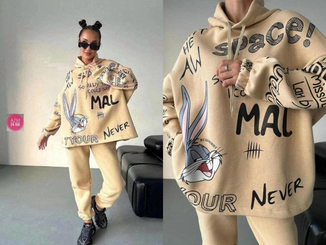 костюм спортивный,костюм на флисе,костюм худи,костюм женский на флисе спортивный,теплый спортивный костюм