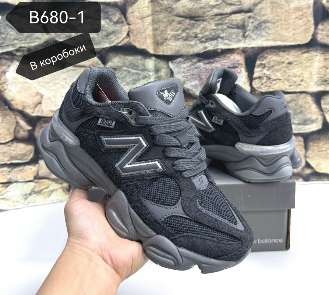 кроссовки new balance 9060,кроссовки new balance 9060 36-41 серые,кроссовки new balance,кроссовки мужские new balance 9060,кроссовки