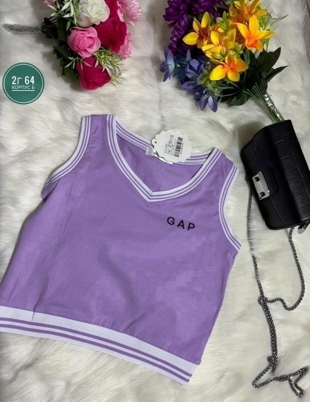 майка женская,adidas originals adidas,,топ адидас женский лиловый