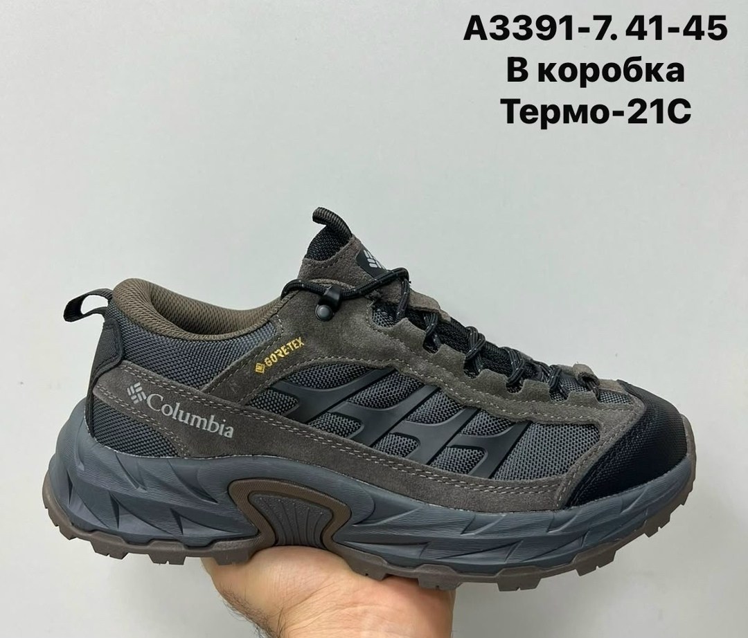 columbia,кроссовки columbia мужские,кроссовки columbia,кроссовки columbia термо,кроссовки с термо мужские columbia модель 495433