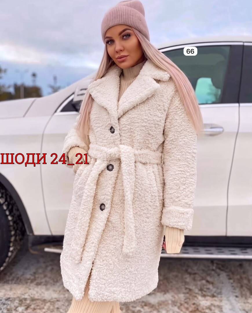 шубка тедди,шуба тедди,пальто женское барашком,пальто барашек,шубка