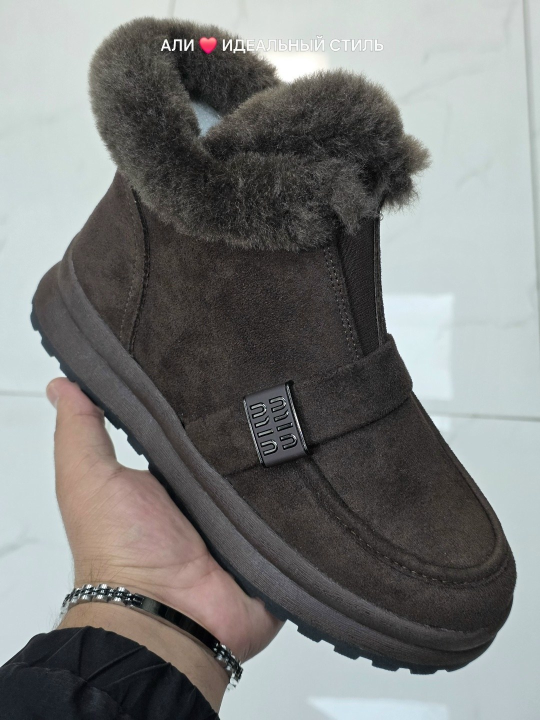 ,ugg neumel,ботинки ugg,зимняя ,детские ботинки