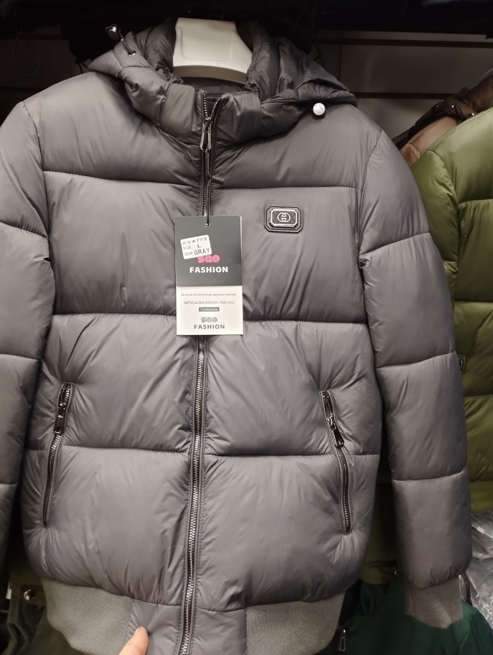 куртка мужская mtforce 617 бежевая 4xl,куртка спортивная мужская зимняя большого размера бежевого цвета 617b,куртка мужская зимняя,пуховики мужские,куртка