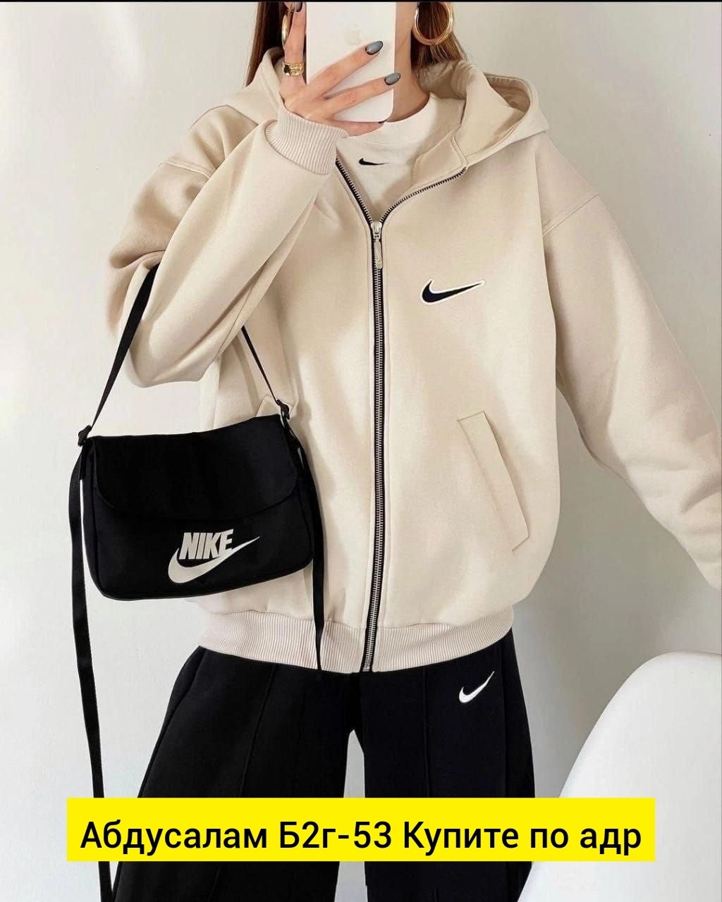 зип худи найк розовая,толстовки женская,женские толстовки nike,толстовки кофта,толстовки худи