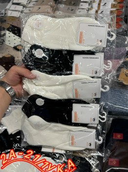 Носки