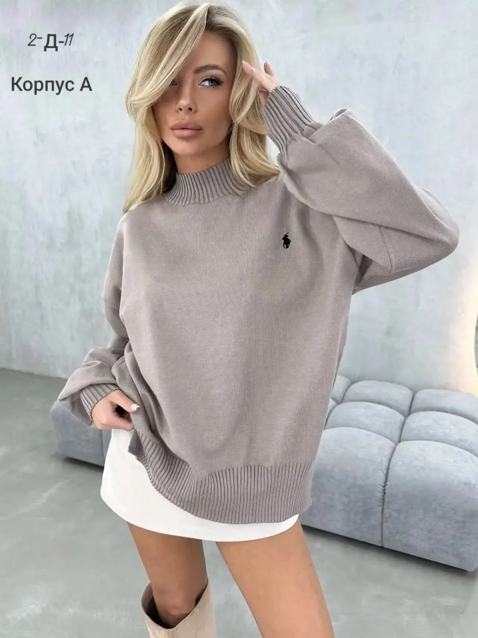 женская кофта,кофта,джемпер молочный,свитер модный,свитера женские