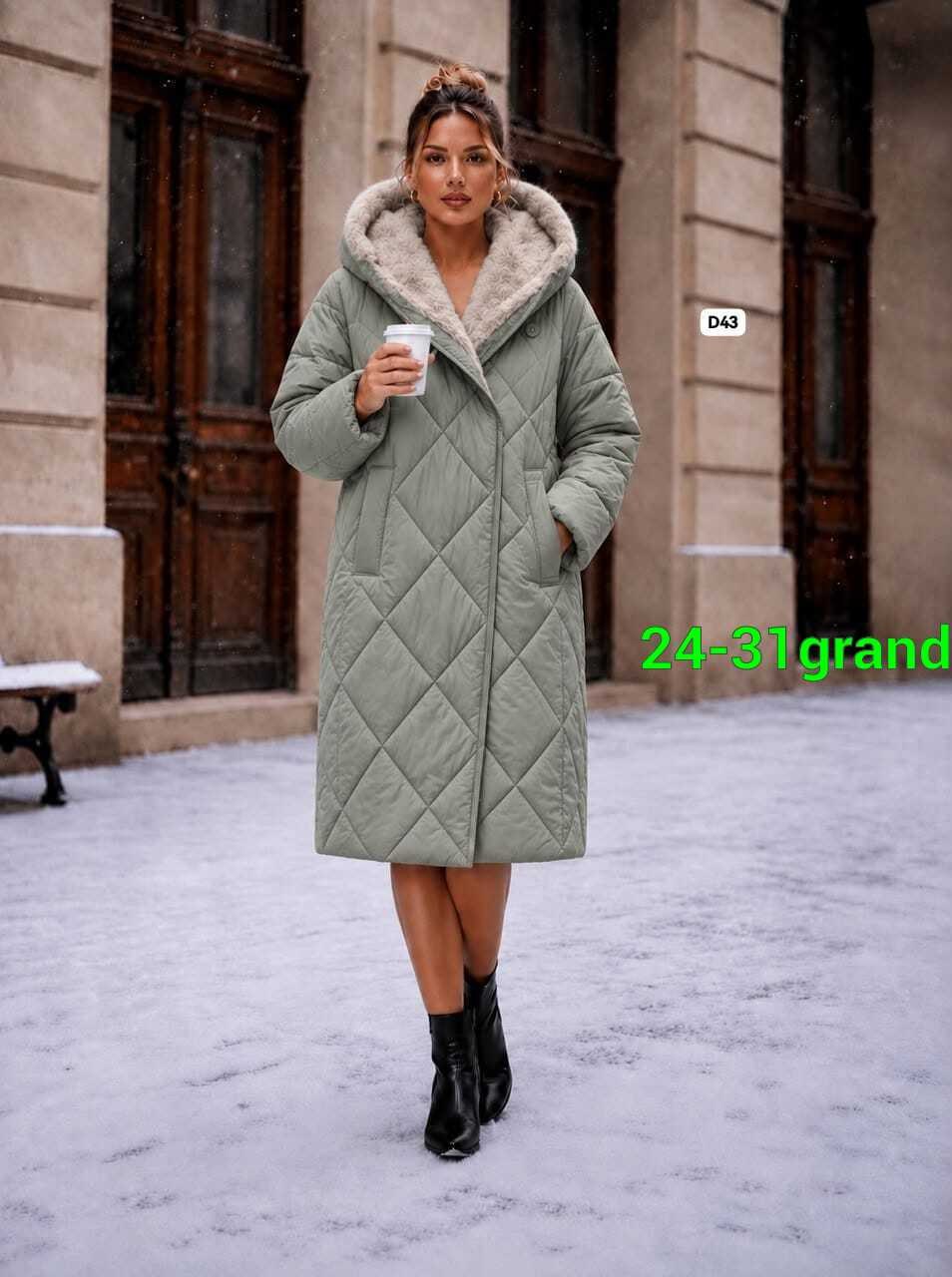пальто зимнее стеганое,пальто утепленное,пальто зимнее,стеганое пальто,пальто женское стеганое