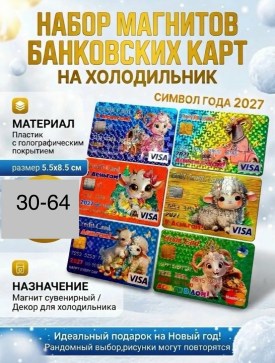 1000 мелочей