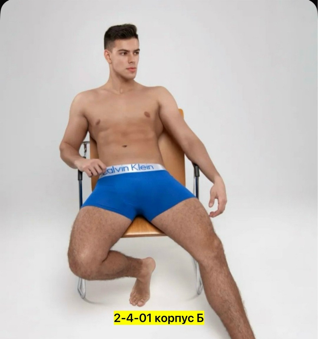 трусы мужские calvin klein,трусы мужские,мужские трусы-боксеры,мужское нижнее белье,комплект трусов мужские боксеры