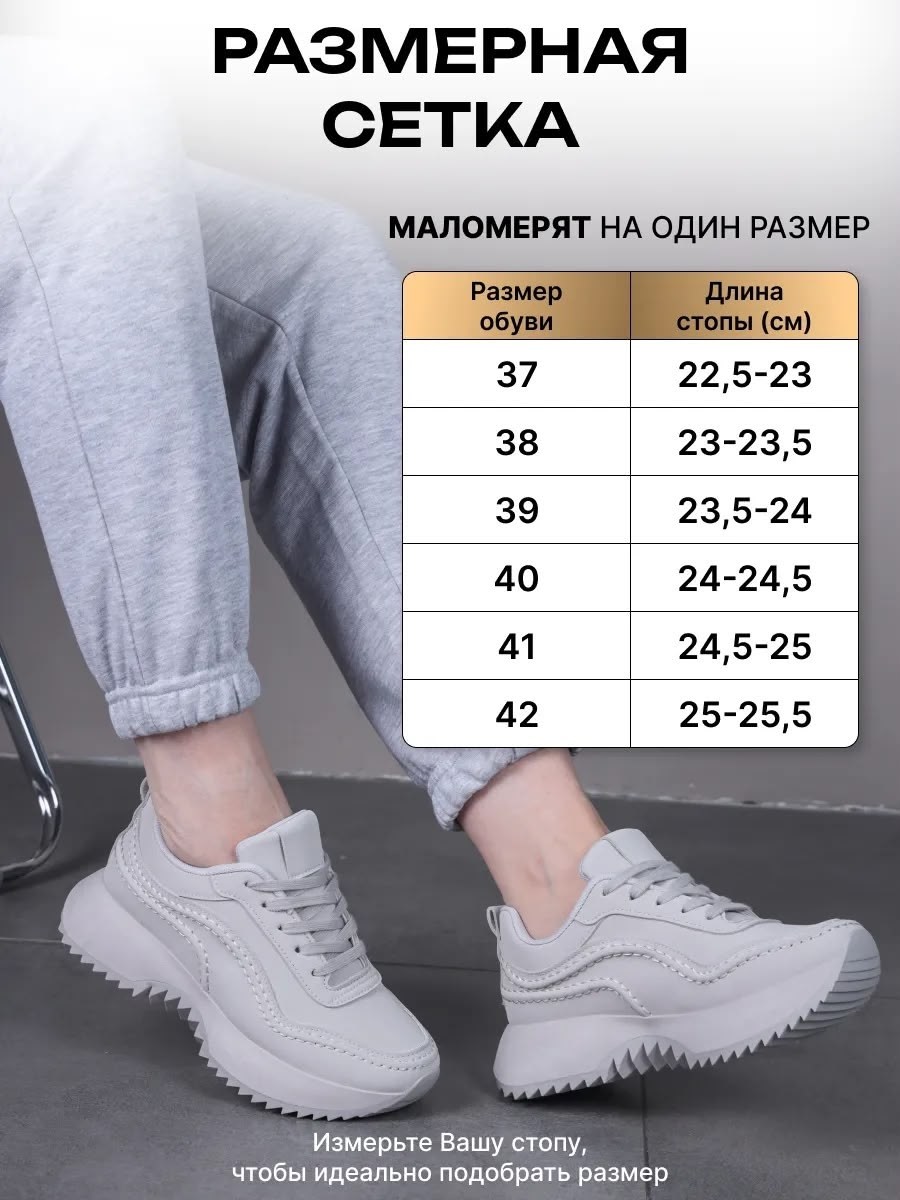 ,женские кроссовки, кроссовки,кроссовки замша,кроссовки замшевые