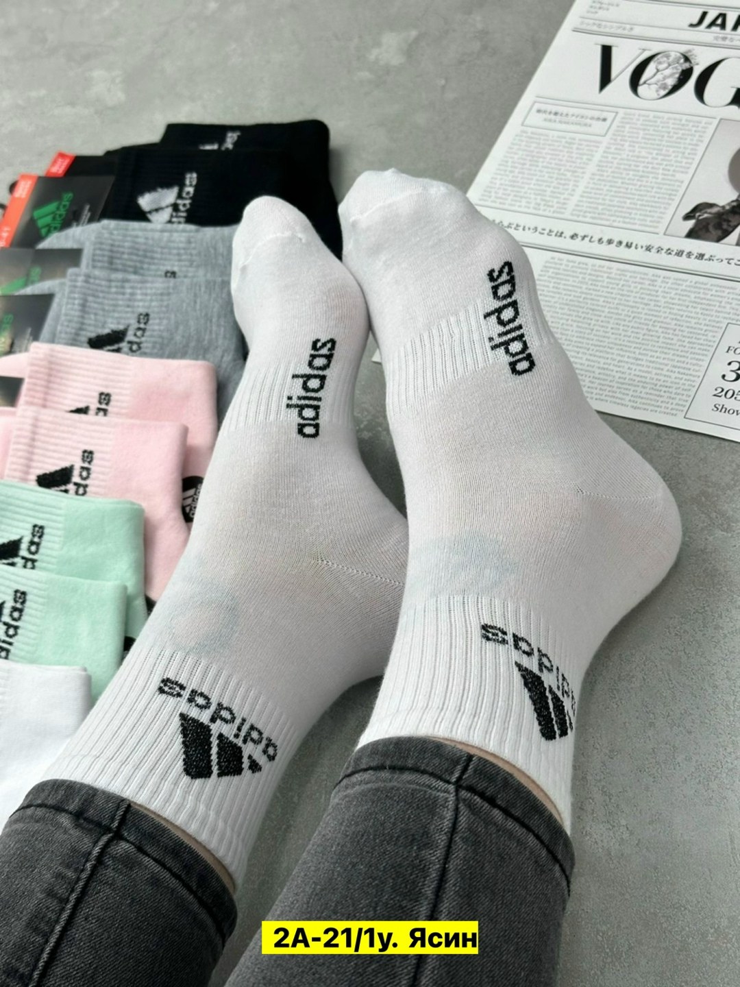 носки женские adidas,носки женские,носки женские брендовые,носки адидас женские высокие,носки adidas