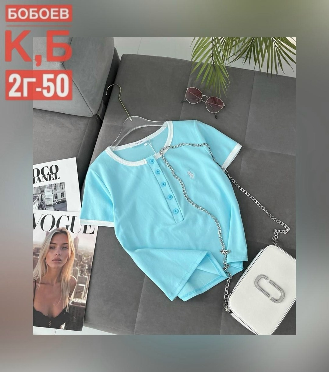футболки женская,женская кофта,кофточки,футболки поло женские,