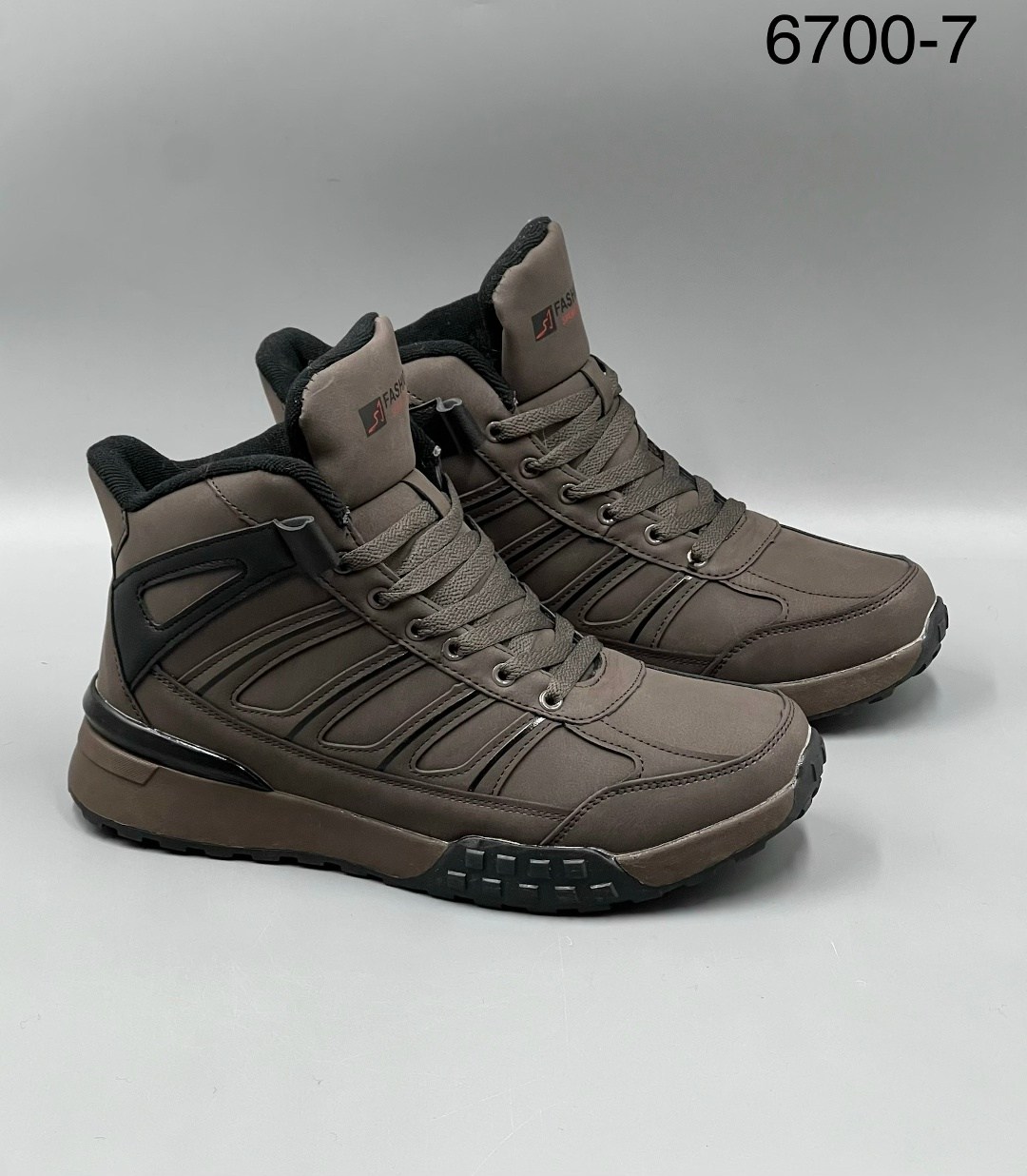 кроссовки мужские adidas зимние,кроссовки adidas зимние,кроссовки adidas,кроссовки зимние adidas terrex,кроссовки мужские adidas