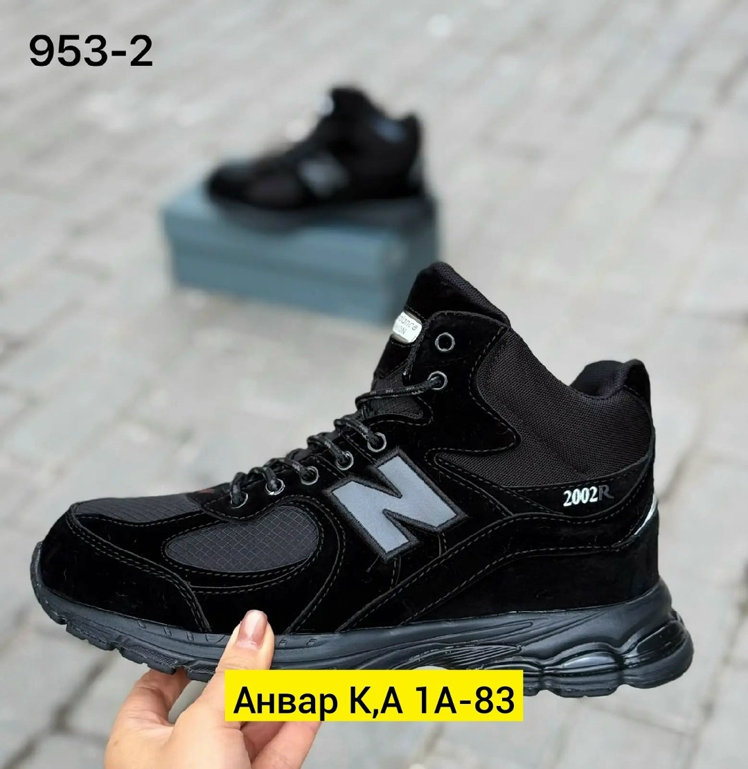 зимние кроссовки new balance 574 mid цвет черный,кроссовки мужские зимние,кроссовки new balance 574 кожаные зимние,зимние кроссовки new balance 574 mid,мужские зимние кроссовки new balance 574