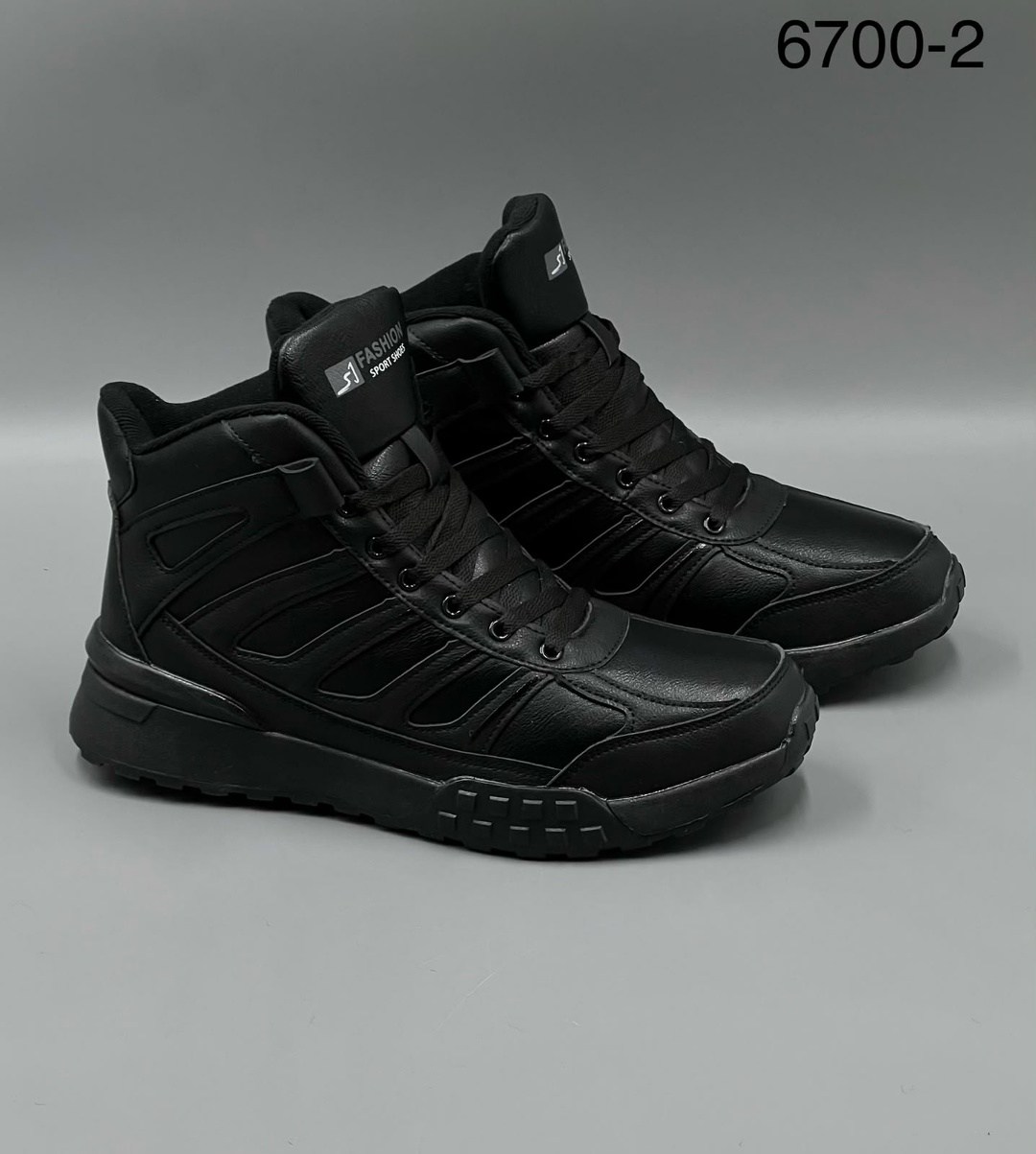 зимние кроссовки adidas,зимние мужские кроссовки adidas термо,мужские зимние кроссовки adidas,мужские кроссовки adidas,кроссовки мужские зимние адидас