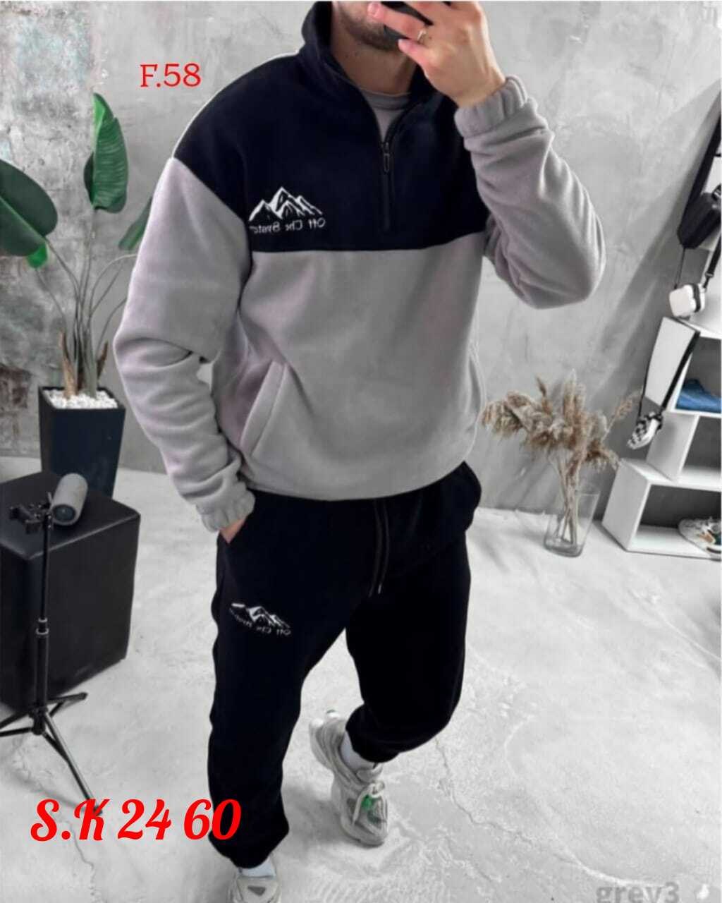 мужской спортивный костюм,спортивный костюм мужской на флис,спортивный костюм мужской теплый,костюм на флисе мужской,спортивные костюм
