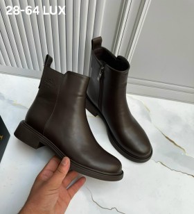 Ботинки