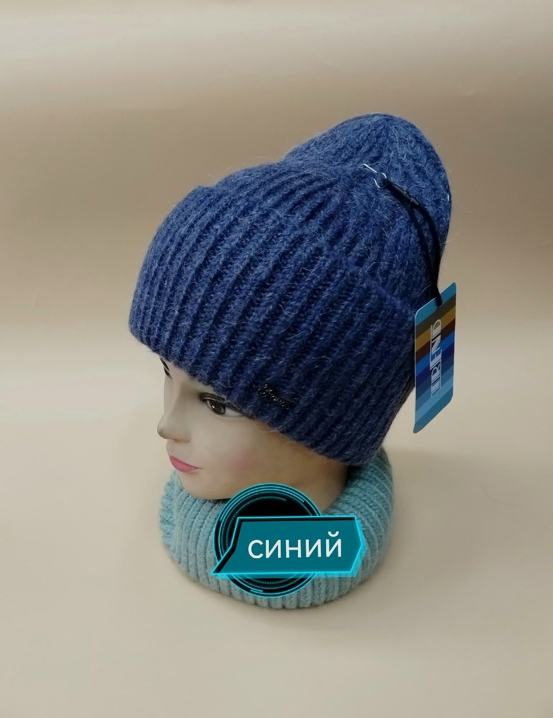 шапка,шапка бини,шапка вязаная,шапка женская,шапка для женщин