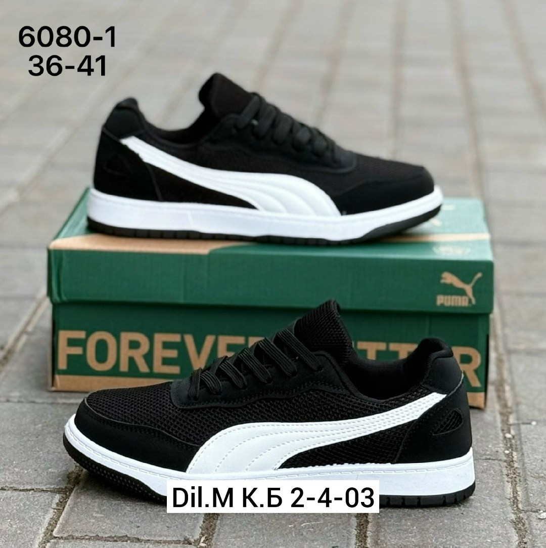 ,кроссовки для мужчин,кроссовки мужские,мужские кроссовки puma,кроссовки puma
