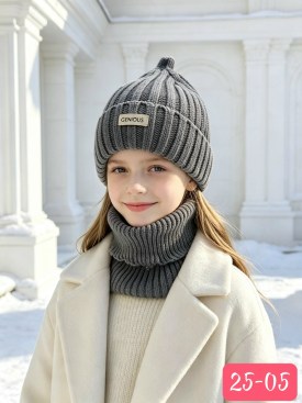 Шапка