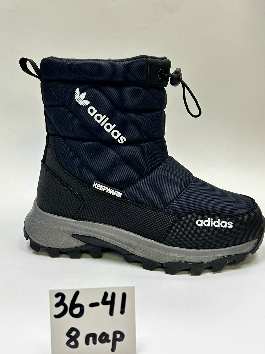 дутики сапоги короткие зимние адидас adidas terrex,дутики зимние на меху adidas terrex,adidas дутики,дутики мужские зимние adidas terrex,дутики мужские зимние adidas