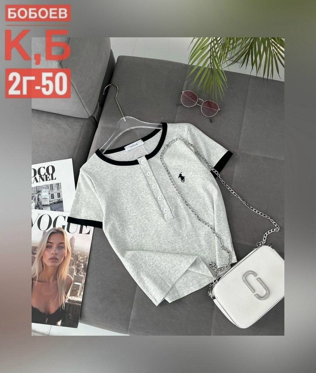 футболки женская,женская кофта,кофточки,футболки поло женские,