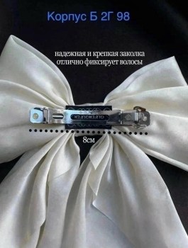 1000 мелочей