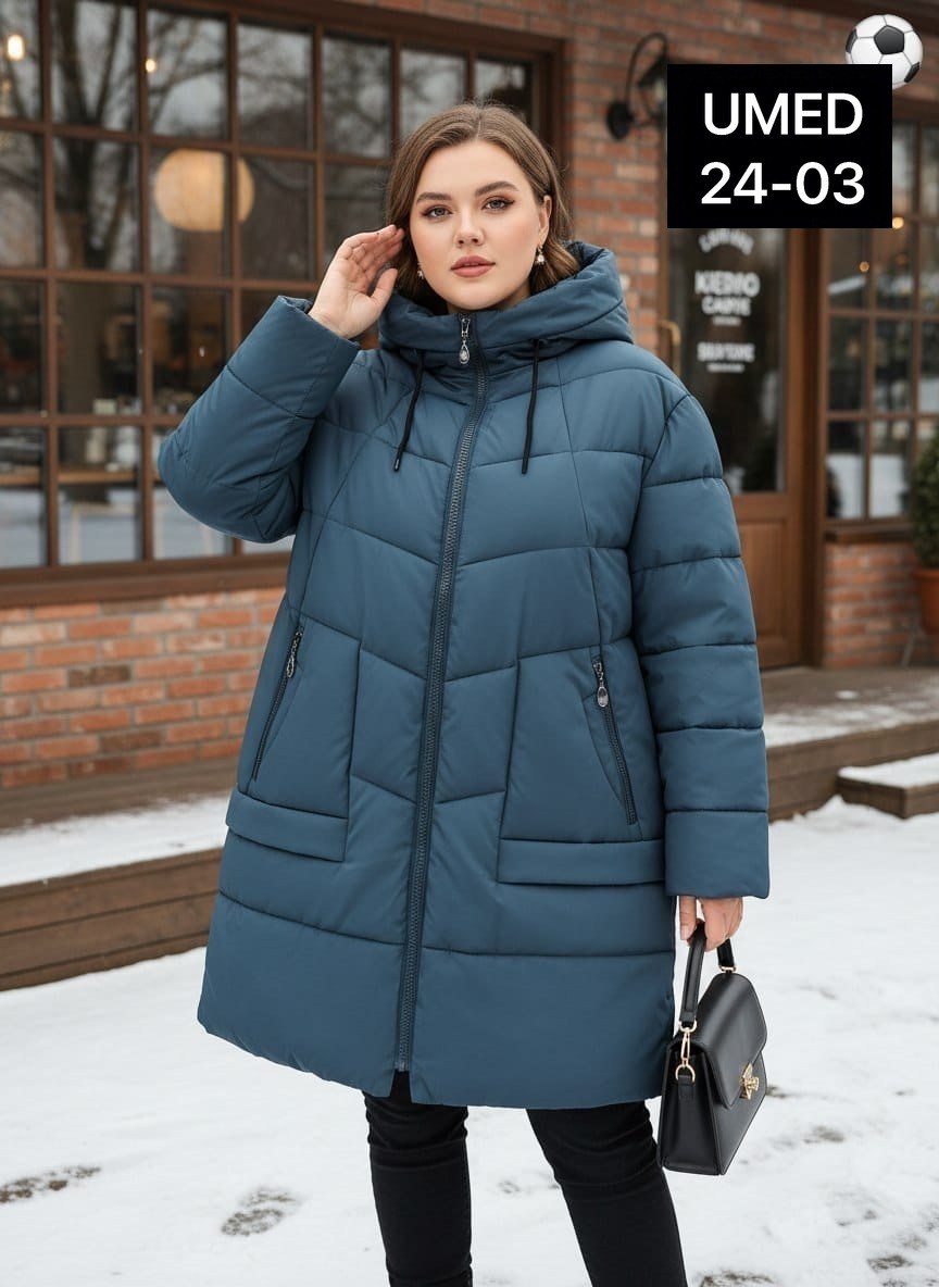 куртка женская зимняя,зимние куртки,пуховик для женщин,куртка пуховик зимняя kimstyle,куртка зимняя женская большие размеры