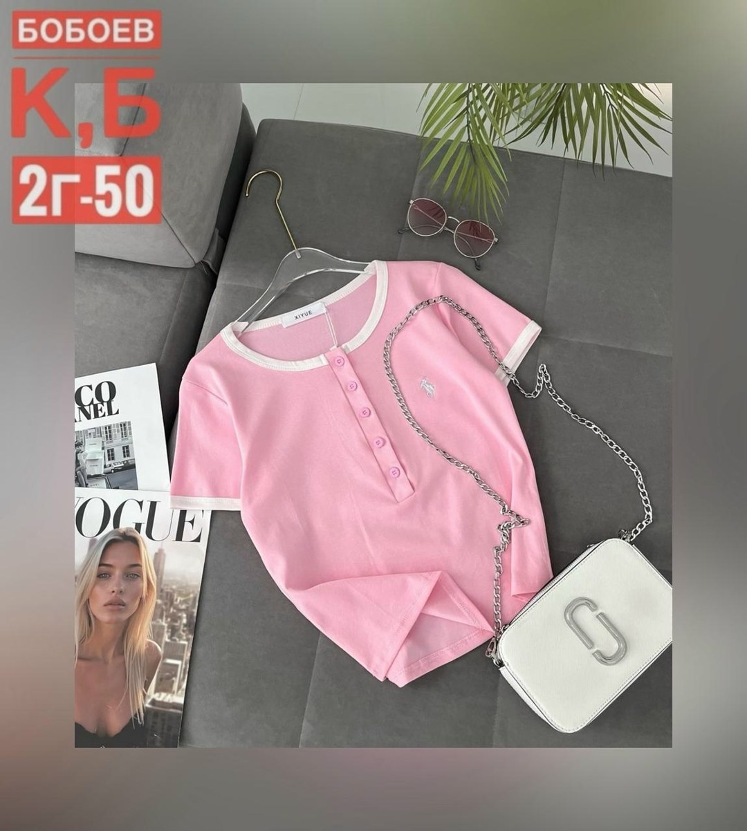 футболки женская,женская кофта,кофточки,футболки поло женские,