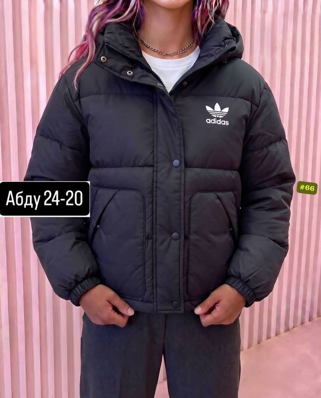 куртка женская,куртка модная,пуховик женский adidas,куртка,куртка женская демисезонная