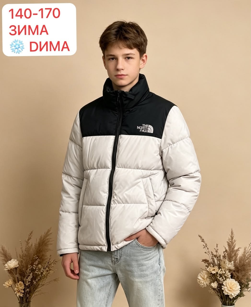 зимняя куртка the north face,куртка north face,зимняя куртка,the north face пуховик,пуховик куртка