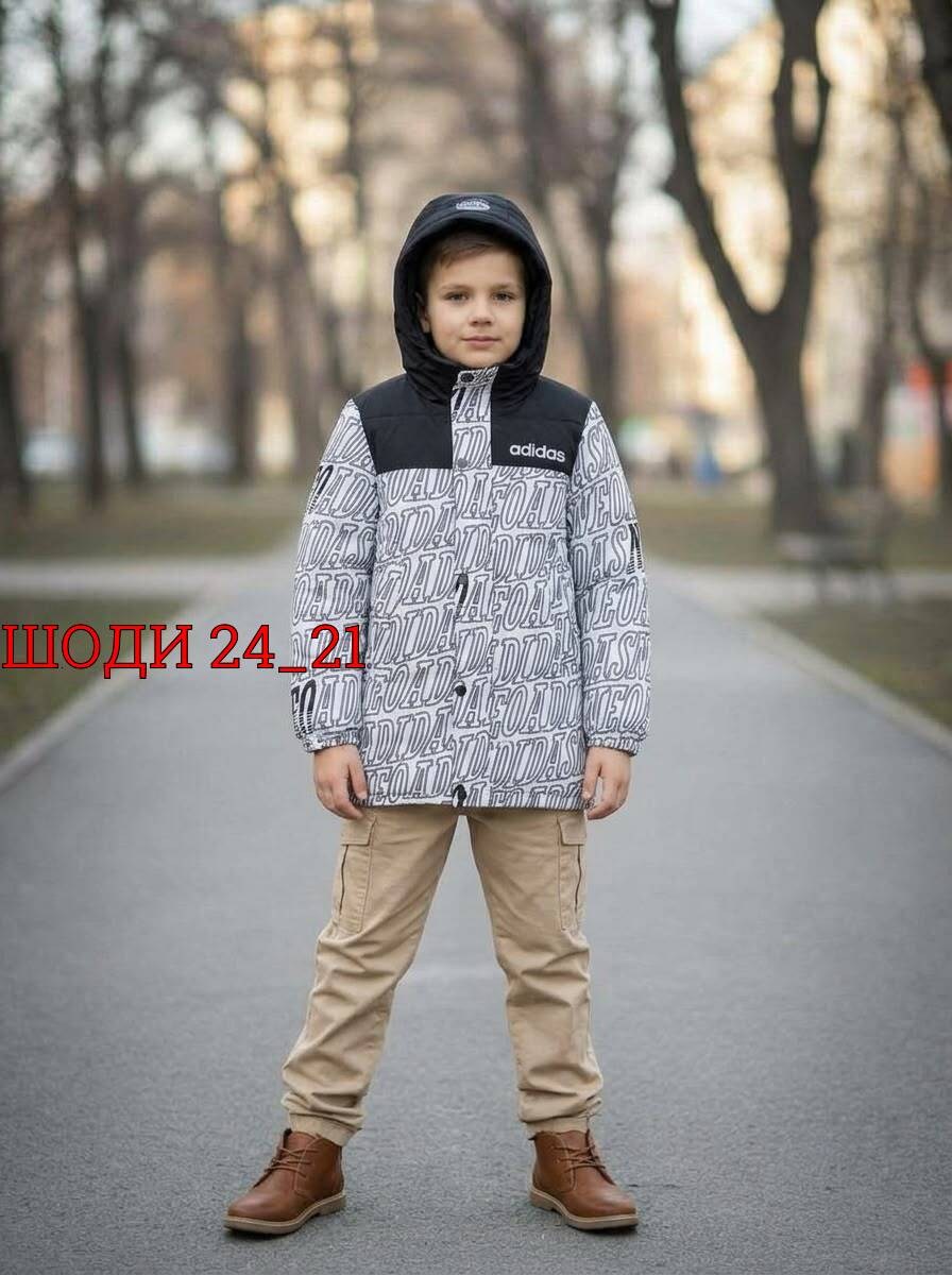 куртка для мальчика демисезонная,куртка для мальчика,куртка демисезонная,куртка парка для мальчика,зимняя куртка для подростка