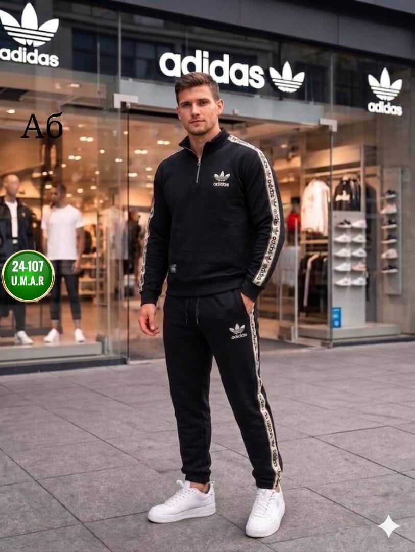 мужской теплый спортивный костюм adidas,костюм спортивный мужской,спортивный костюм мужской адидас теплый,спортивный костюм adidas,спортивный костюм мужской трикотажный adidas хаки