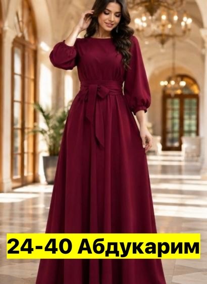 платье женское,красное платье в пол,платье длинное в пол,вечерние платья в пол,платье