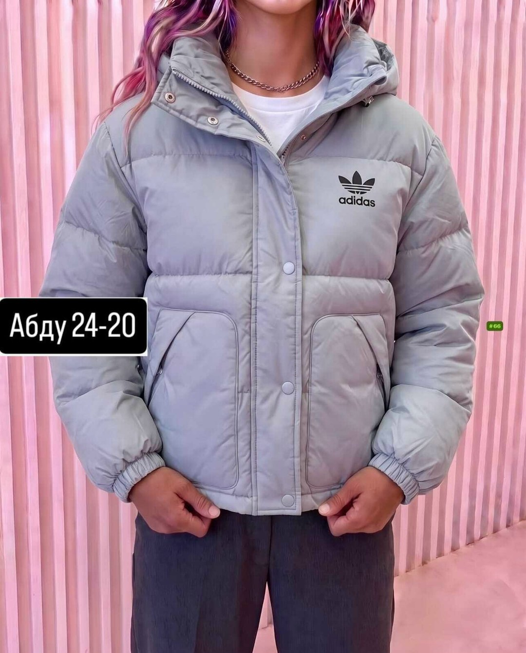 куртка женская,куртка модная,пуховик женский adidas,куртка,куртка женская демисезонная