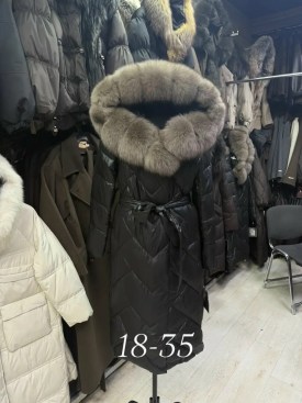 Верхняя одежда