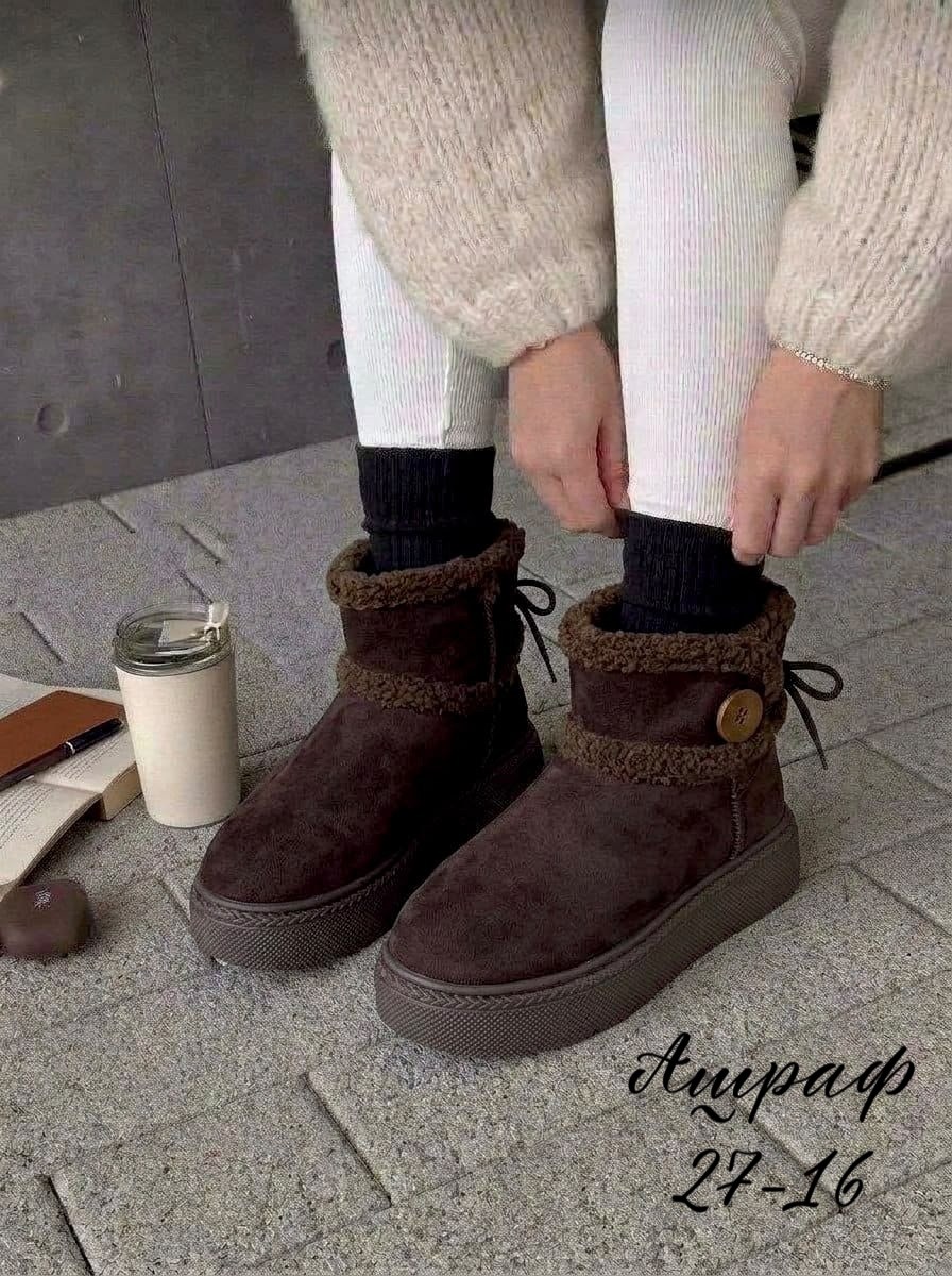 женские угги,замшевые угги,, женская,угги