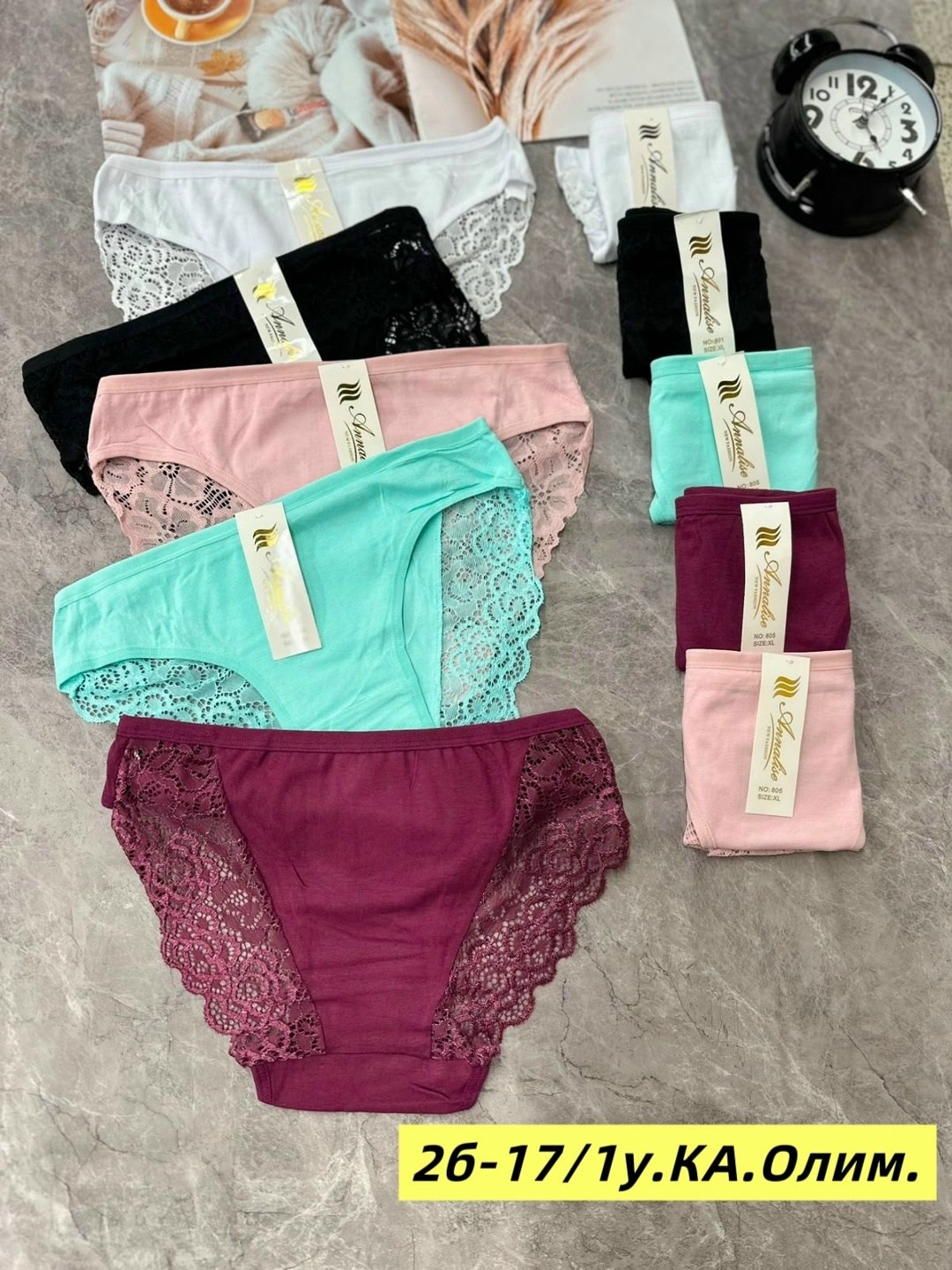 трусы женские,трусы женски,трусы женские 5 шт,женская нижнее белье,комплект трусов женские