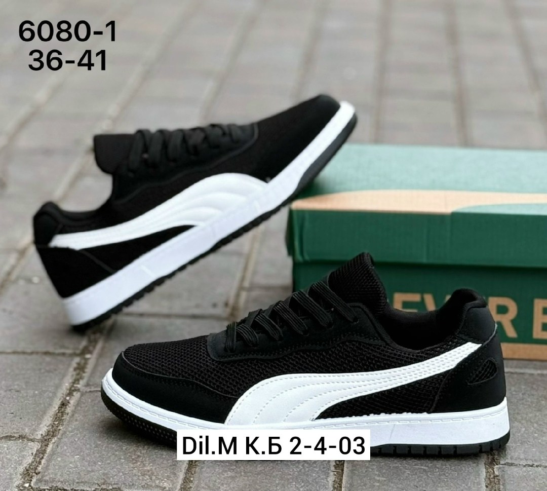 ,кроссовки для мужчин,кроссовки мужские,мужские кроссовки puma,кроссовки puma