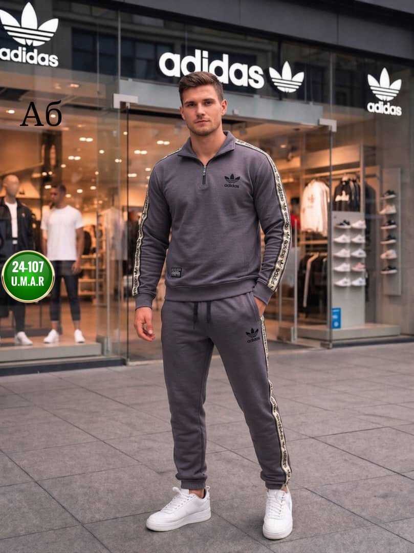 мужской теплый спортивный костюм adidas,костюм спортивный мужской,спортивный костюм мужской адидас теплый,спортивный костюм adidas,спортивный костюм мужской трикотажный adidas хаки
