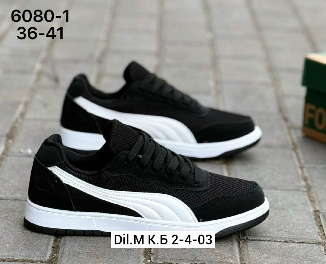,кроссовки для мужчин,кроссовки мужские,мужские кроссовки puma,кроссовки puma