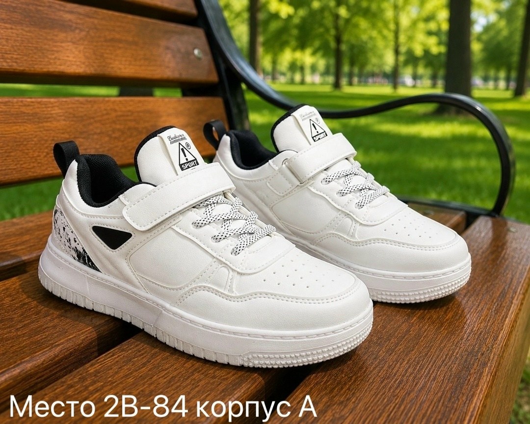 детские кроссовки,кроссовки,кроссовки детская,кроссовки эко,детская
