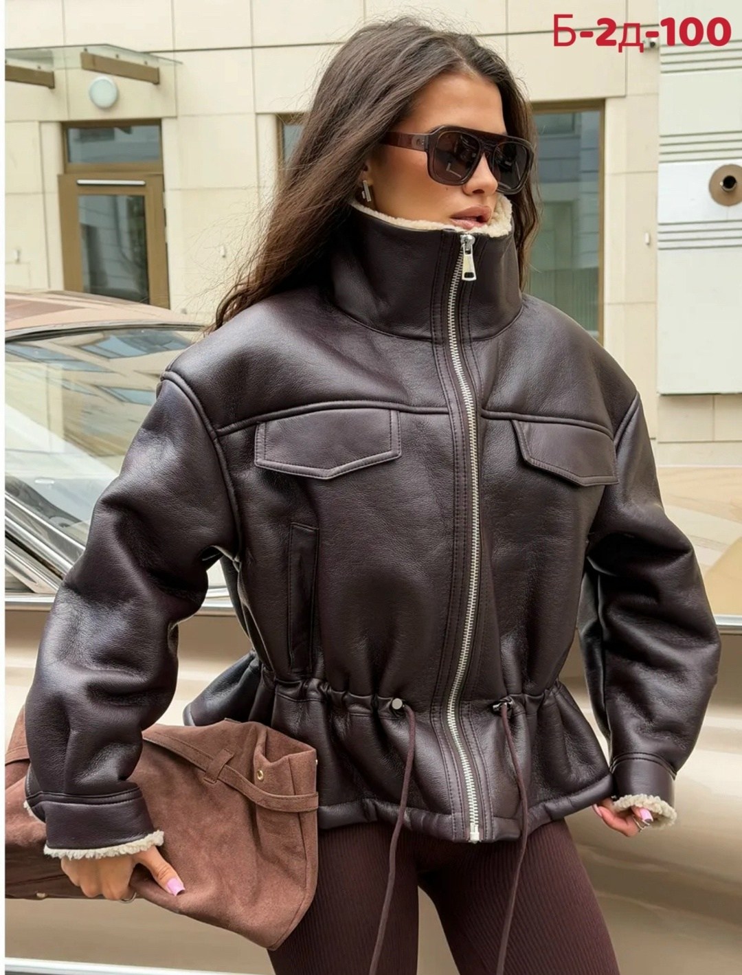 дубленка авиатор короткая оверсайз anna wear,дубленка авиатор зимняя короткая оверсайз mayberry,дубленка авиатор зимняя оверсайз,дубленка женская,дубленка авиатор зимняя короткая оверсайз bellatrisa