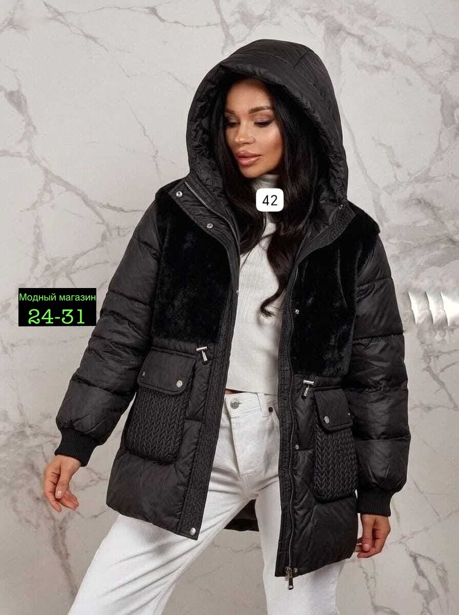 куртка модная,большие куртки женские модные,куртка женская,куртка демисезонная,женская зимняя куртка