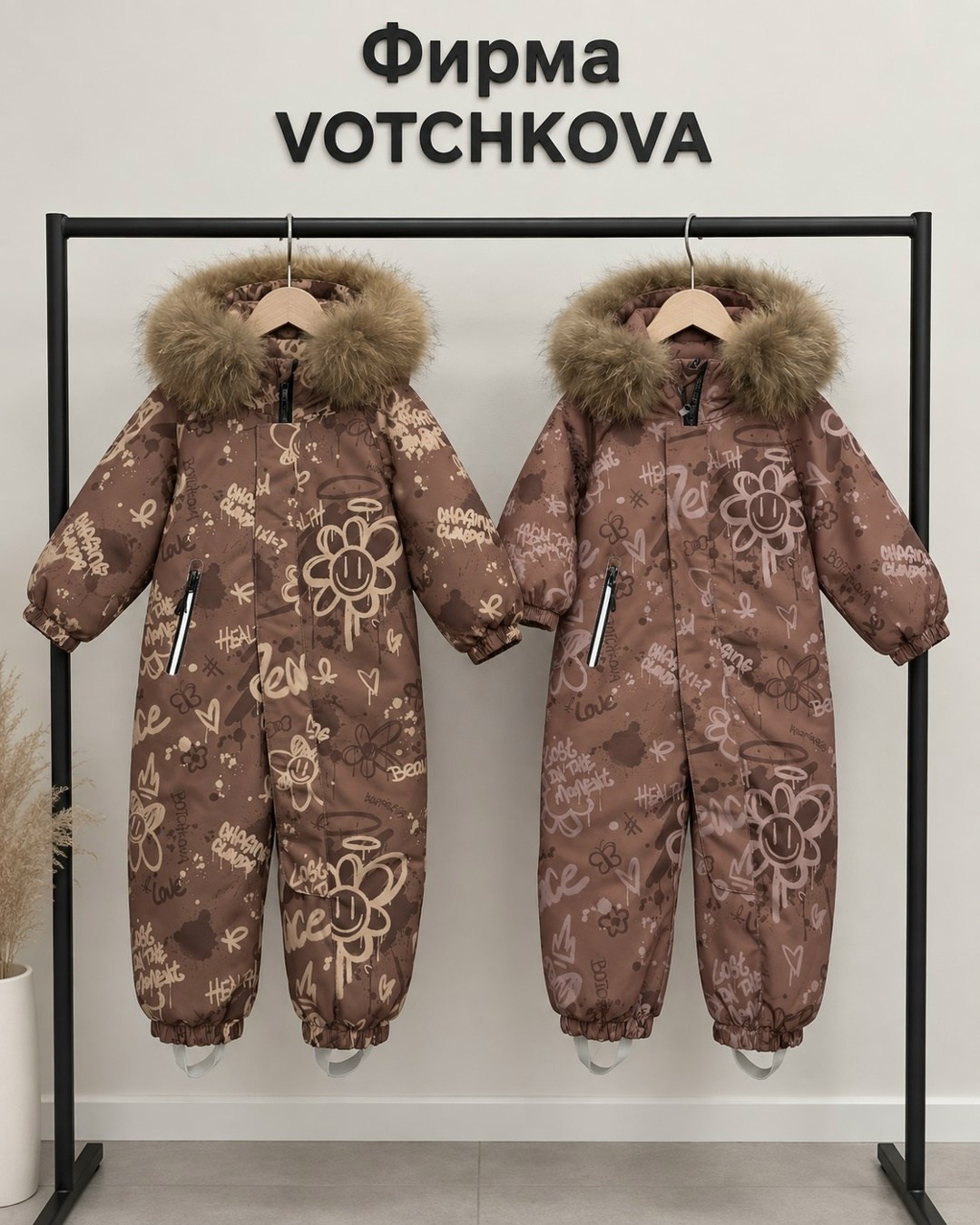 зимний комбинезон,комбинезон зимний детский,комбинезон зимний для девочки,комбинезон зимний мембрана pogo kids,комбинезон зимний мембрана pogo kids lafamily